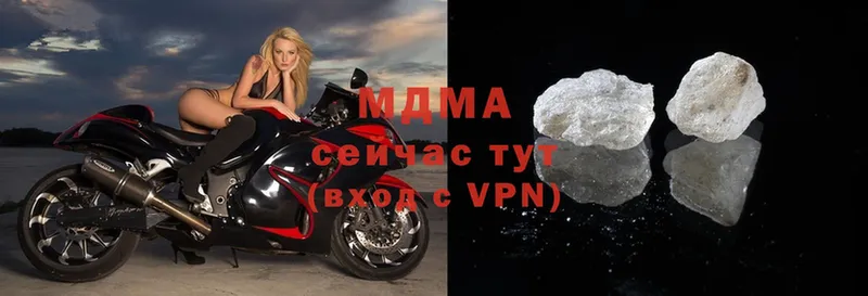 MDMA молли  mega ССЫЛКА  Тольятти 